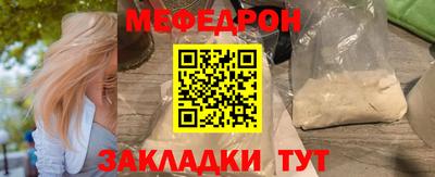 метадон Вязьма