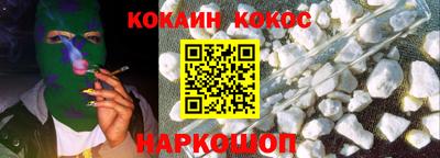 дурь Гудермес