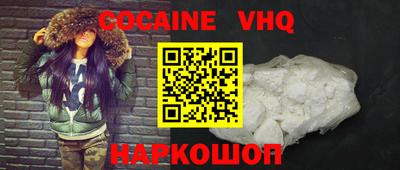 ALPHA-PVP Вязники