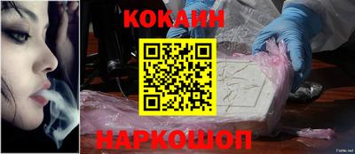 ALPHA-PVP Вязники