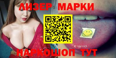 ALPHA-PVP Вязники