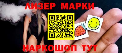 ALPHA-PVP Вязники