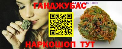 амфетамин Вышний Волочёк