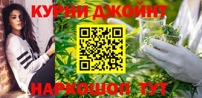 гидропоника Гуково