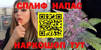 амфетамин Вышний Волочёк