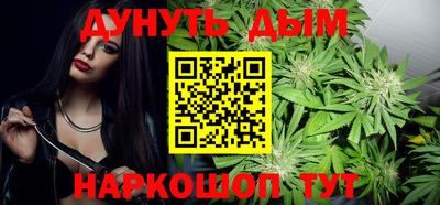 метадон Вязьма