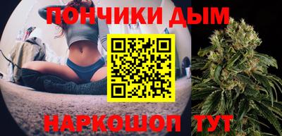амфетамин Вышний Волочёк