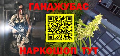 метадон Вязьма