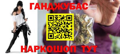 амфетамин Вышний Волочёк