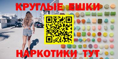 метадон Вязьма