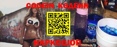 дживик Гулькевичи