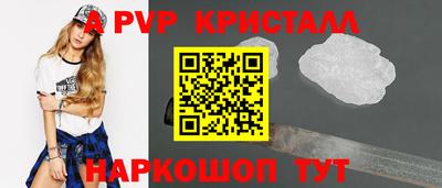 метадон Вязьма