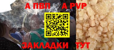 метадон Вязьма
