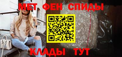 метадон Вязьма