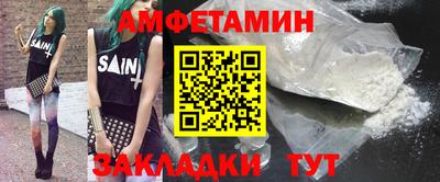 метадон Вязьма