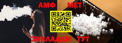 метадон Вязьма