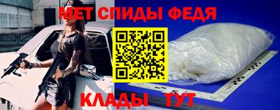 метадон Вязьма