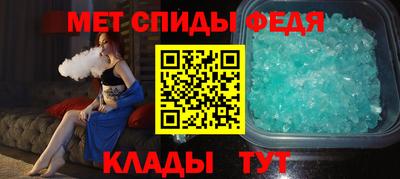 ALPHA-PVP Вязники