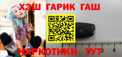 ALPHA-PVP Вязники