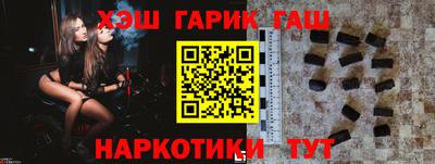 ALPHA-PVP Вязники