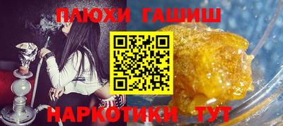 метадон Вязьма
