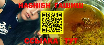 ALPHA-PVP Вязники