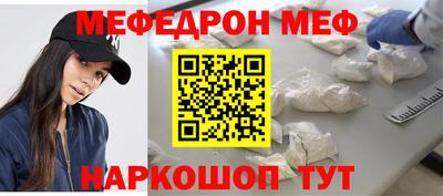 метадон Вязьма